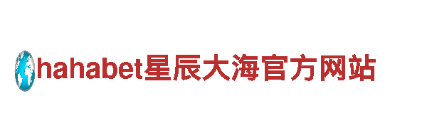 精彩创意，畅享BET9一10年信誉玩家首选！